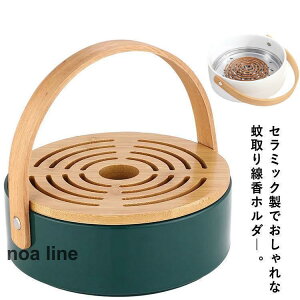 z_[   P[X |bg W t^ ӂt nht  ΍  z_[  