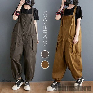 pc ƃY{ Tybg I[o[I[ fB[X  \ [Npc Ȃ ƕ JWA [N} fj I[C t H ~