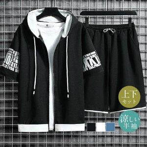 i  ZbgAbv ㉺Zbg Y  JWA Vc V[gpc  K  