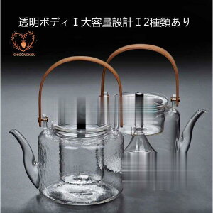 azEfKX🹂}{ƒpr[eB[|bgdCXg[uϗp}{n}[p^[₩񕃂̓Mtg