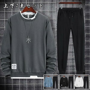 ZbgAbv Y  W[W XEFbg JWA fB[X  p[J[ XGbg ㉺ pc ㉺Zbg t H ~ 2022