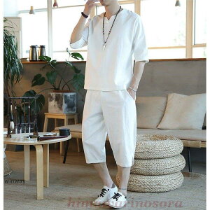 ZbgAbv Y   W[W ㉺Zbg XEFbg    j JWA  Y{ gbvX `Ci  n 