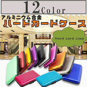 J[hP[X e Wo ΂ n[hP[X X ^ Y fB[X AR[fBI [P[X 