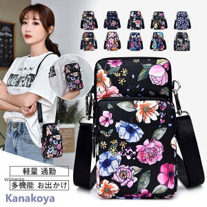 X}z|[` z|VFbg y g ΂߂ c^ X}z|VFbg obN fB[X y ~j X}zV_[ obO