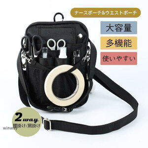 yX[p[SALE/z EGXg|[` i[X|[` @\ Ɨp GvobO jp V_[ dp 2way [   ۈ  H D] X[p[Z[