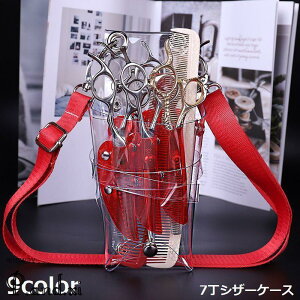 VU[P[X VU[obO xgt NA  e @\ y nT~7} et g}[ et ԉ vp