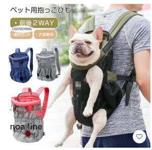  Ђ ԕR 2WAY ybgpobO   ybgpi ybgpbN@ybg  U hbO ֗ p L oobO