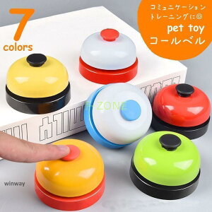 R[x ybgp g[jOx R~jP[V  L   Ăї  ͂ V } Ăі߂ ybgpi yb