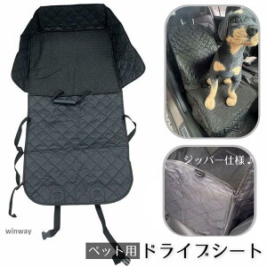 hCuV[g ybgV[g pi ԗp J[V[g ybgV[c J[V[gJo[ Wbp[ h~ ybgpi tȒP ܂