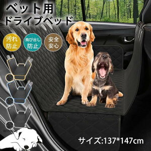 hCu{bNX ybgp V[g hCuxbh p Lp ԗpybgV[g ȃV[g h~  SԎ hCupi яoh~