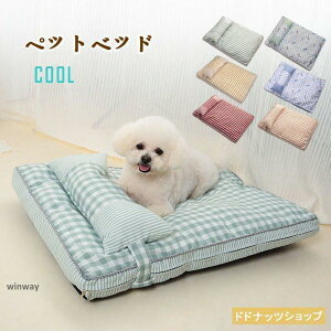 xbh ybgxbh  ybg\t@[  킢 ې ybgNbV Lp p }bg  ʔN ^ ^  L 􂦂