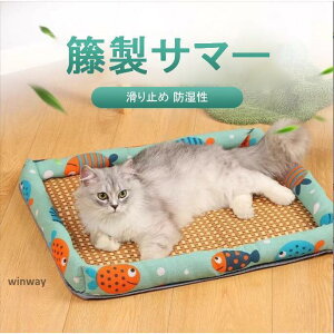 ybg}bg  ЂِT}[ ^ ^ ^ Lp ~ hN[}bg V[g  p ԓ ֎q p\R pr 킢 ybg