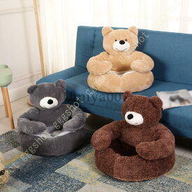 猫 べッド 冬 犬 マットふわふわペットベッド 耐噛み 滑り止め 洗える ペット用 おしゃれ かわいい あたたかい 小動物用 猫用ベッド