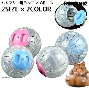 nX^[p jO{[ vC{[ i[{[ 񂵎 zC[ p ybg̃I` WKA ^