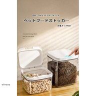 ペットフード ストッカー 収納 保存容器 ドッグフード キャットフード 保存 犬 猫 エサ入れ 餌入れ 容量1…
