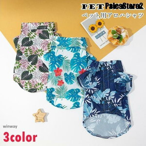 �y�b�g�p�A���n�V���c �y�b�g�p�g�b�v�X �y�b�g�E�F�A ���� �h�b�O�E�F�A ���^�� ���^�� �L �l�R ���� �O�J�� �}�W�b�N�e�[�v �ʃt�@�X�i�[ ����