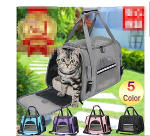 ybgL[obO ܂肽 2way  L bV hCu{bNX ybgxbh V_[ ~}bgt