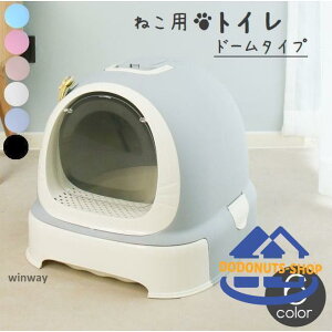 LpgC lR LgC { Lbg Uh~ ӂt oCJ[ h[^ h[^Cv  n Vv 킢 L[g y