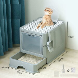 LgC  ɂ΍ ډB o ܂肽ݎ tJo[ {bNXgC U炩Ȃ XRbvt LpgCpi ybgp