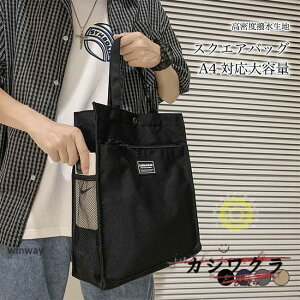 Y obO  ʋ XNGAobO  e g[g A4 nhobO | V_[obO h Jo