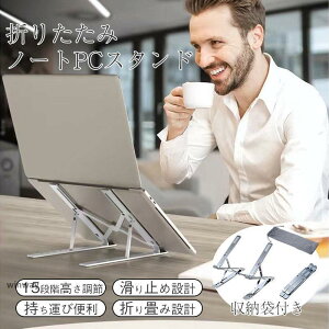 m[gp\RX^h PCX^h ^ubg A~ ܂ RpNg [ܕt 2K 15iK ~ [֗ y 