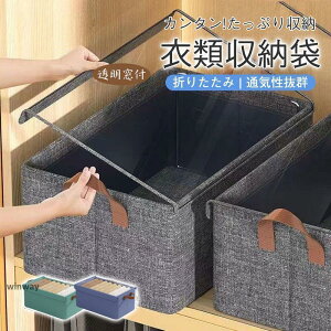 ߗގ[ t zc ߗ [{bNX zc[ [P[X ق菜 ʋCQ sDz e ܂肽 ^ ֗