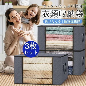 ߗގ[ 3Zbg zc ߗ [{bNX zc[ [P[X ق菜 ʋCQ sDz e ܂肽 ^ ֗