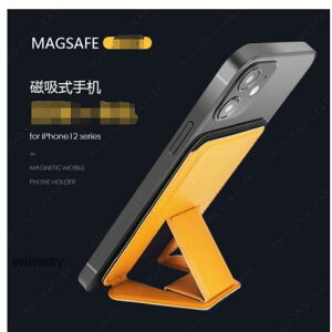 �V�F �ǉ� 8�F MOFT �X�}�z�X�^���h iPhone 12 MagSafe �Ή� ���t�g �}�O�Z�[�t �w�ʃJ�[�h���[ �y�� �܂肽���ݎ� iPhone 13