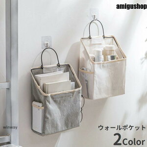 EH[|Pbg Ǌ|[ ݂艺 ǖʎ[ [{bNX [|Pbg  LoXn n i`  [ObY Ce