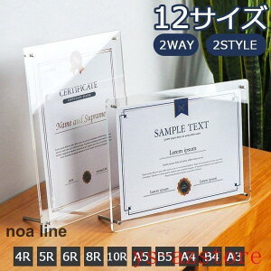 ANtHgt[ 12TCY ʐ^ Ǌ| X^h^Cv cup  ʐ^t[ NA WsN`[ l a4 a5 b5 nKL