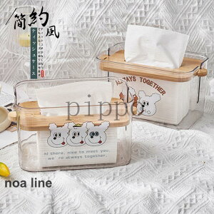 eBbVP[X   eBbV{bNX 킢 k eBbVJo[ [ Ȗ CeAG V