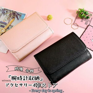 WG[|[` ANZT[|[` gx|[` ܂肽ݎ lbNX WG[P[X@rv[@w CO  |[` gїp ̓