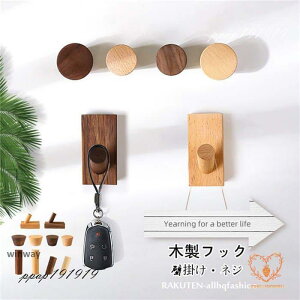 ؐtbN 2_Zbg EH[tbN tbN Ǌ|tbN R[g m| EH[nK[ Jo Xq|  pǃtbN  Qp