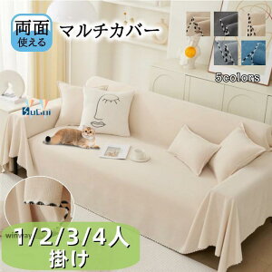 \t@Jo[ L΍ }`Jo[ ʂŎg  ` 1l 2l 3l 4l| ʎg \t@[Jo[ bt ܂Ƃh~ hoJo[