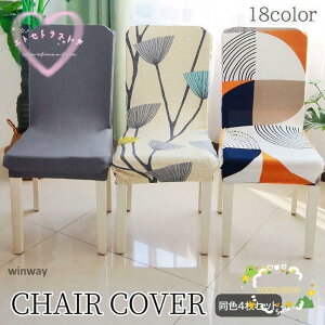 `FAJo[ ֎qJo[ 4Zbg Xgb` Lkf n ԕ 􂦂 w  _CjO CXJo[ ͗lւ h~ 