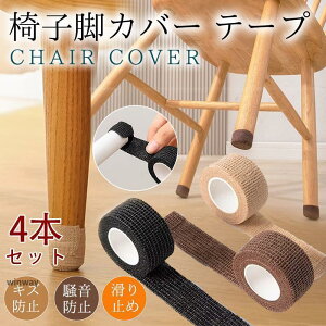 ֎qrJo[ 4{Zbg h~ ֎q~߃e[v h~e[v É esDz ֎qrLbv LYh~ h~ ~߃V[g