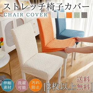 ֎qJo[ `FAJo[ CXJo[ lGʗp Xgb`f ItBX  ʃJo[̂ \ O\ 