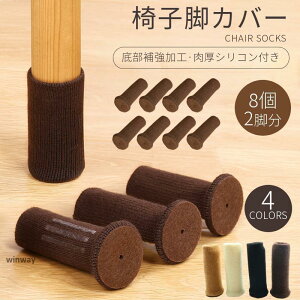 lFꕔ⋭H`FA\bNX 2r 8 ֎qrJo[ VRt Eɂ CXJo[ d\ h~֎qJo[ r ʂȂ~