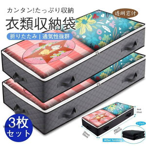 ߗގ[ 3Zbg zc ߗ [{bNX zc[ [P[X ق菜 ʋCQ sDz e ܂肽 ^ z