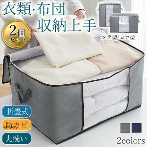 ߑP[X [{bNX 2Zbg zc[ [P[X e [ Ă ܂肽 ߗގ[  hJr [ o