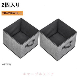 yX[p[SALE/z [{bNX z  ܂肽 e o 28cm s28cm 20cm [P[X X[p[Z[