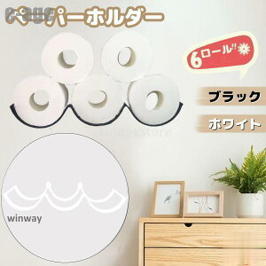 gCbgy[p[z_[ bN [y[p[ Ǌ| gC[ eBbVbN VFt Lb` CeA