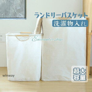 h[oXPbg 󕨓 JS e ܂肽 ^ l Vv ʏ Gݎ[ h[[ k 