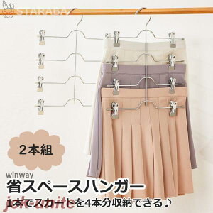 ȃXy[XnK[ XJ[gnK[ Y{nK[ nK[ XeX ׂȂ ړNbvt N[[bg [ 4A 2{g