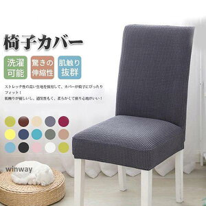 ֎qJo[ 1 `FAJo[ \ k n Xgb` h~ ̐Lk G蔲Q _炩 ȒP