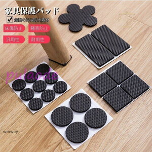 Ƌیpbh 18 12 ֎qrLbv CX Lbv LYh~/h ~߃}bg t[Ȏh~ ɂ Ƌیp EVAf