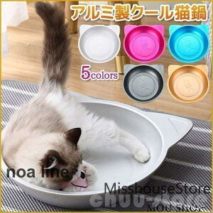 LЂN[xbhA~˂ėpLxbh^C~ߕt킢LLbgЂ菋΍M