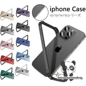 iphone 15 14 13 12V[Y iphone Pro Max wʌ^ ^ A~op[ Vv  y ^ ϏՌ Sʕی ACtH mini pro Max