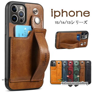 iphone 15 14@13 iphone12 Pro Max U[ VR ^ ԍڗp ϏՌ 蒠^ X}zP[X ACtH12 mini pro Max J[h[ X^h ؐ