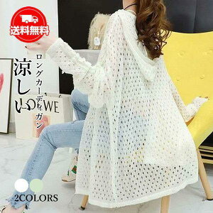 UVJbgJ[fBK fB[X  O΍ [΍   Ăh~   gbvX  傫TCY ̌^Jo[